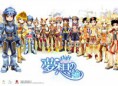 /album/flyff/a209701703-jpg/